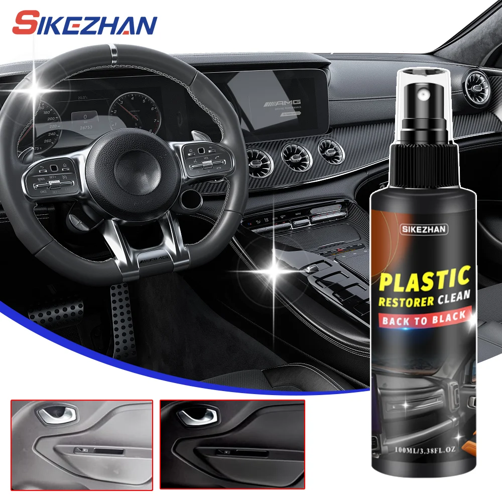 Motorcycle Nano Coating Agent  - Nano Liquid Coating 评论和价格